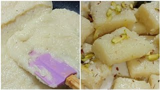 Quick amp Simple Milk Barfi  Indian Dessert Recipe [upl. by Rolecnahc]