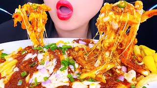 ASMR CHILI CHEESE FRIES  MUKBANG  ASMR Phan [upl. by Krenek]