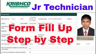 KRIBHCO Jr Technician Form Fill UP Step By Step  KRIBHCO Form Kaise Bhare  How to Fill KRIBHCO [upl. by Farver]