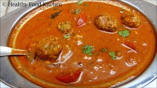 சைவ Kola Urundai KuzhambuKola Urundai Kulambu in tamilParuppu Urundai KulambuSoya Chunk recipes [upl. by Radack]