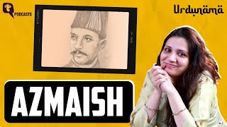 Azmaish The Test of Urdu Poetry  Urdunama Podcast  The Quint [upl. by Offen18]