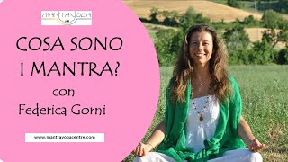 I mantra cosa sono [upl. by Inoy]