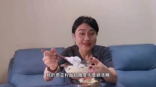 减肥食谱无条件公开，减重77斤妹子教你怎么吃早餐，让你越吃越瘦 [upl. by Stephenie74]