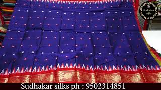 PURE HANDLOOM BANGLADESH COTTON SAREES WITH BEST COLORS II WHOLE SALE PRICES II SUDHAKAR SILKS [upl. by Melicent]