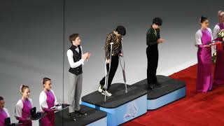 Rostelecom Cup 2018 1118 Men Medal Ceremony Yuzuru Hanyu ① [upl. by Nolaf]