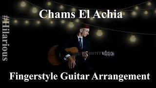 ＡＢＤＯＵ  Chams El Achia  شمس العشية  Percussive fingerstyle Arrangement  Cover Tuesday  3 [upl. by Animor]