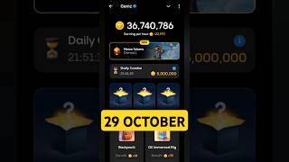 Gemz Daily Combo Today 29 October  Daily Combo Today gemz combo airdrop [upl. by Dominga]