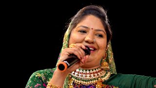 Rashmita Ben Rabari live Ras Garba Valam Bharwad Varu Parivar Gatrad Mataji Mohotsav 2024 PART5 [upl. by Ratha]