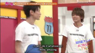 ENG SUBS KENN Yashiro Taku amp Horii Chado play some basketball [upl. by Moreland648]