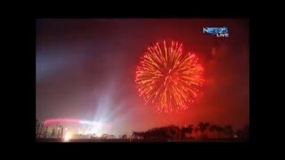 ICYMI Official Attempt for Largest Firework Display in Philippine Arena [upl. by Rehctelf]