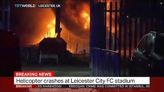 Helicopter crashes at Leicester City FC stadium [upl. by Ennailuj]