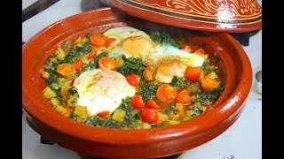 TAJINE AUX EPINARDS RECETTE FACILE ET RAPIDE [upl. by Boardman]