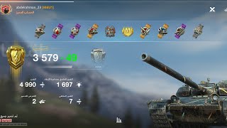 wot blitz Vz55 wot wotblitz wotb blitz tanksblitz wotreplays gaming gameplay shorts tank [upl. by Teirrah]