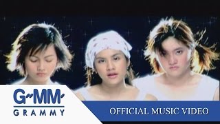 ห่วง  3G【OFFICIAL MV】 [upl. by Gwenni]