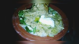 Chicken Reshmi Handi Recipe [upl. by Adiv]