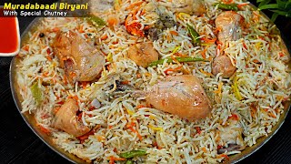 इस बिरयानी के सामने हैदराबादी बिरयानी भी FAIL है। UP Famous Chicken Biryani  Dum Chicken Biryani [upl. by Oilerua]