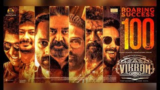 Rolex South Indian Movies Dubbed in Hindi Full Movie 2023 New Movie Suriya Vikram Movie [upl. by Hoi]