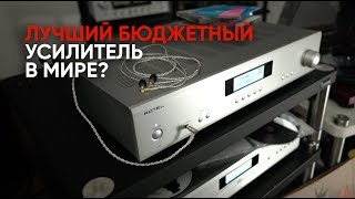 ROTEL A11 лучший бюджетный усилитель в мире [upl. by Frey]