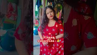 জামাইয়ের মোবাইল চুরি করলো শ্বশুর ✌️😜😂🤣😁sorts funny comedy viralshort trendingshorts [upl. by Fast]