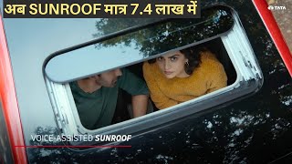 Cheapest Sunroof Car in India 2023 735Lakh only [upl. by Vil]