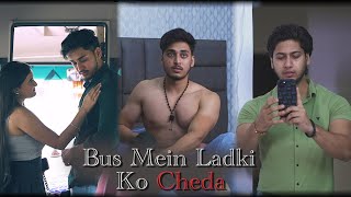 Bus me Cheda Ladki ko  TSC Shorts [upl. by Mcleroy104]