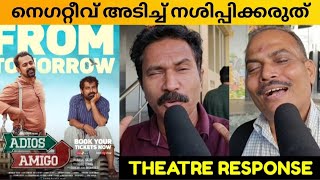 ADIOS AMIGO MOVIE REVIEW  Theatre Response  Public Review  Nahas Nazar [upl. by Ahseenal291]