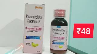 Fepanil 500 syrup paracetamol 500mg syrup me [upl. by Eindys959]