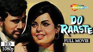 Do Raaste 1969 HD Rajesh Khanna  Mumtaz  Balraj Sahani  Prem Chopra  Superhit Hindi Movie [upl. by Ennayar920]