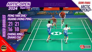 Feng Yan Zhe  Huang Dong Ping vs Cheng Xing  Zhang Chi  Artic Open 2024  SF XD Highlights [upl. by Rieger]