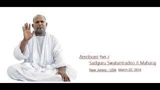 Vihangam Yoga  Amritvani NJ  Part1 [upl. by Okorih]