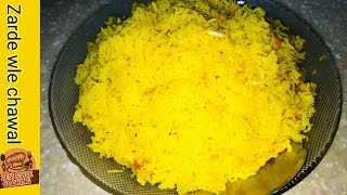 Zarda Chawal full tasty recipemithae chawal Pakistani style recipe with Desi Style Cooking [upl. by Pruchno153]