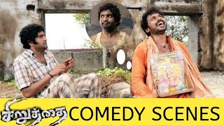 SIRUTHAI COMEDY  back to back  scenes in tamil [upl. by Anemix]