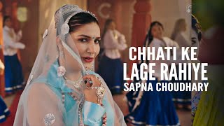 Chhati Ke Lage Rahiye Official Video Chhati Ke Lage Rahiye Tabij Banaa Lun Thane New Hr Song 2023 [upl. by Ammadis]