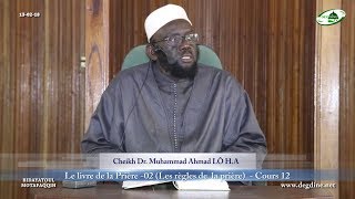 Bidayatoul Moutafaqqih12 du 130218  Le livre de la Prière  Partie 02  Dr M Ahmad LÔ HA [upl. by Anirtap]