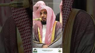 Guidance and Grace in Every Word – Sheikh Abdullah Al Juhaney’s Profound Recitation [upl. by Enrev]