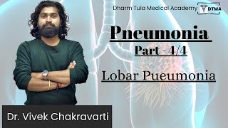 Pneumonia  Lobar Pneumonia In Hindi  Part 44  Lungs Disease  Respiratory System  pneumonia [upl. by Oribella]