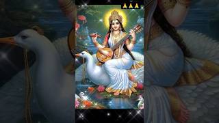 Vinavadini Gyan Ki Devi Maa Sarswati bhajan status 🙏 Sarswati maa song lyrics Best samay [upl. by Fafa]