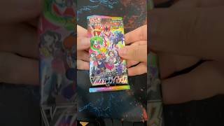 Pokemon VMAX Climax Japanese Booster Pack [upl. by Namyw]