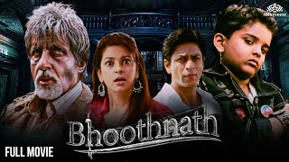 Bhoothnath Full Movie  Amitabh Bachchan Juhi Chawla Shahrukh Khan  Superhit Comedy Horror Movie [upl. by Eleaffar73]