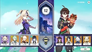 【F2P・無課金勢】推し二人で螺旋12層星9クリア！！！ 原神 [upl. by Sidoeht]