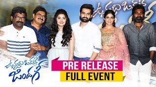 Vunnadhi Okate Zindagi PreRelease Event  Ram Pothineni  Anupama  Lavanya  DSP Kishore Tirumala [upl. by Reidid]