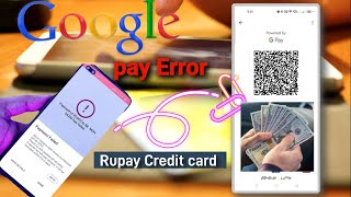 Google pay Merchant AC Rupay Credit card Balance Transfer Error How to money transfer More than [upl. by Osugi]