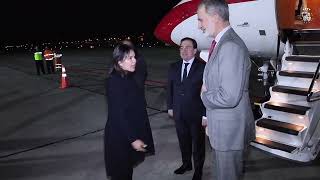 SM el Rey llega al Aeropuerto quotMariscal La Marquot para asistir a la XXIX Cumbre Iberoamericana [upl. by Acinomed]