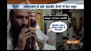 Lashkar Live Video of Terror Attacks in Kashmir [upl. by Yeargain]