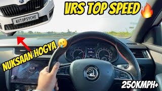 OCTAVIA VRS 230 Top Speed Test  250 Kmph [upl. by Heigl]