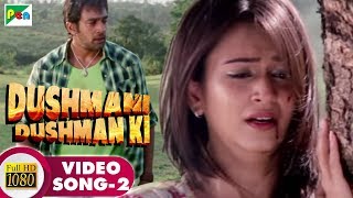 Dushmani Dushman Ki  Chirru Movie  Chiranjeevi Sarja amp Kriti Kharbanda  BEST Song 02 [upl. by Tews515]