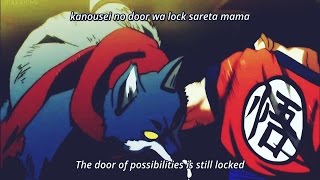 Dragon Ball Super Episode 81 Spoilers quotGoku vs Bergamoquot [upl. by Nnel]