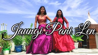 RENUKA PANWAR  Jaungi Pani Len  DANCE VIDEO  AMI DANCE  New Haryanvi Songs Haryanavi 2021 [upl. by Dayiz]