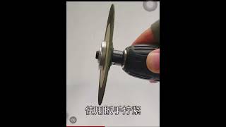 電鑽神器轉換手持砂輪機轉換頭 轉接桿 適用多款角磨機研磨機 拋光機的工具電動鑽頭居家生活五金DIY神器水電工木工 [upl. by Yesrod]