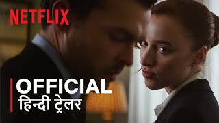 FAIR PLAY  Official Hindi Trailer  हिन्दी ट्रेलर [upl. by Broucek]